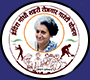 Indira Gandhi Urban Employment Guarantee Scheme