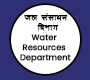 Rainfall Data of Water Resources Department